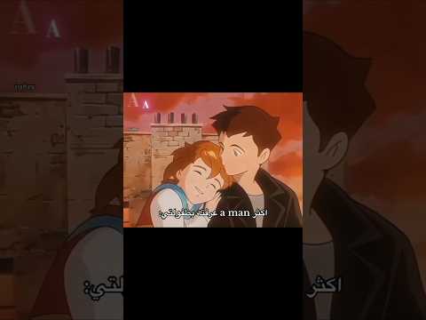 ريمي ذويقةة سبيستون Like اكسبلور ريمي