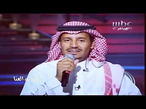 انا مافية احبك اكثر من عينيا خالد عبدالرحمن