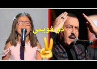 لطفي بوشناق يوضح كيف استبنى الطفلة نسرين بوشناق المشاركة في ذي فويس