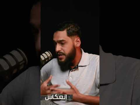 مسلسل النوبة غير نظيف