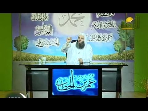 عمر بن الخطاب محمد حسان