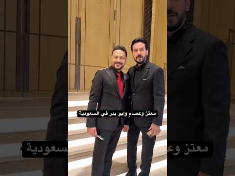 معتز وعصام وابو بدر باب الحارة معتز أبو بدر Like Explore ترند ترند تيك توك اكسبلور تيك توك