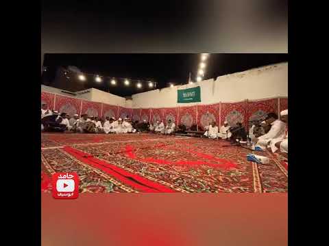 دور ياحبايب شرفتمونا طرب