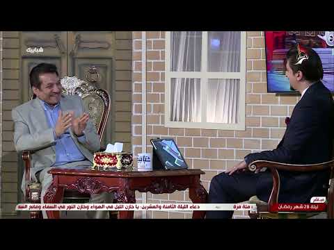 يا ابا الحسن لو تدري جابر الكاظمي يروي قصة يا يوم اشوف أعتابك في الغربة