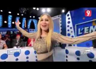  زلة تونسية ت ياعمي الشيفور