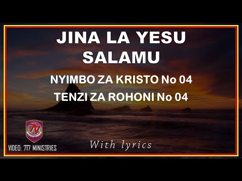 Jina La Yesu Salamu Nyimbo Za Kristo Tenzi Za Rohoni Jina La Yesu Salamu Nyimbo Za Kristo Tenzi Za Rohoni