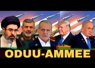  ODUU Ammee July 2026 Ani Ana Media