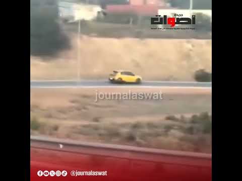 فيديو متداول لحظة اعتداء على شرطي بتكنو بوليس سلا الجديدة