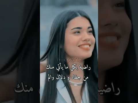 اغنية تركية رومانسية امان انشالله يكون لنا نصيب من مسلسل ريح مجنونة حالات واتس ستوريات انستا
