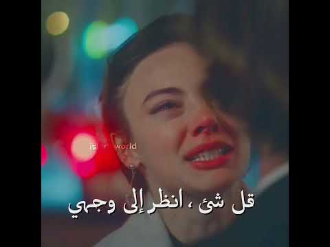 اقنعوني انا هذا تمثيل مسلسل اسمي ملك