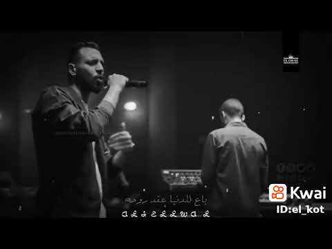 الدنيا شلة من الصحاب زاب ثروت