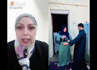  فين الرجوله