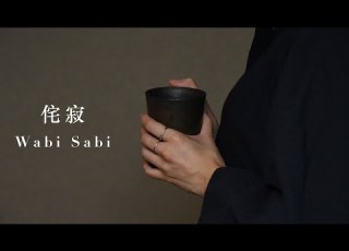  What Is Wabi Sabi The Beauty Of Imperfection In Japanese Aesthetics