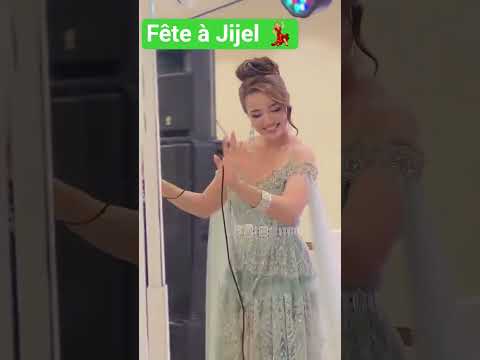 Fête à Jijel Kabylie Kabyle Kabyle Girl Kabylemusique Tizi Ouzou Kabyle De France