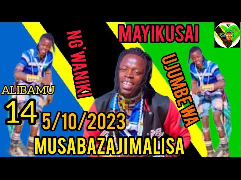 MAYIKUSAI UJUMBE WA NG WANIKI MBASHA STUDIO AUDIO OFFICIR NATULU 2023