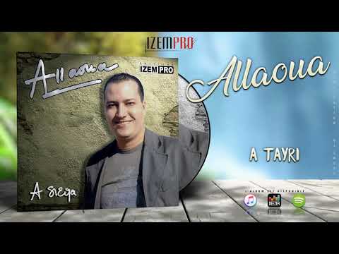 Mohamed ALLAOUA A Tayni OFFICIAL AUDIO