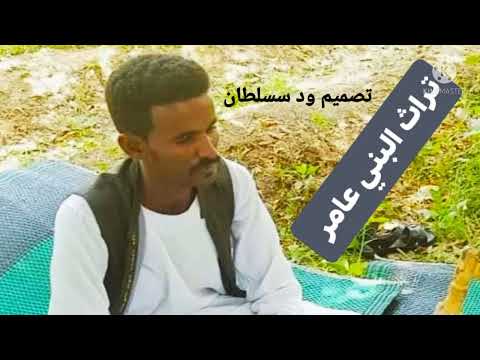 كروان الشرق الشباب المميز صالح ود ابر اريمت