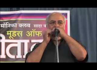 Kya Ho Phir Jo Din Rangila Ho