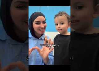  ام خالد Core