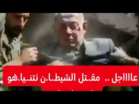 فبعث الله غرابا الغراب وزوال الكيان شاهد كيف عبر عن الاحداث القارى الشيخ مصطفى اللاهونى