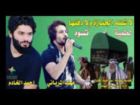 ١٤ يونيو ٢٠٢٠