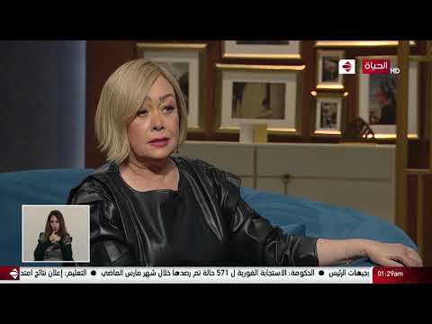 هالة فاخر دي حقيقية خطوبتي من ياسين إسماعيل ياسين هالة فاخر دي حقيقية خطوبتي من ياسين إسماعيل ياسين