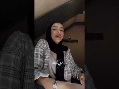 ياي سحر عيونه Explore Music اغاني عراقية حب شعر غزل Love ستوريات ستوريات انستا حزينه