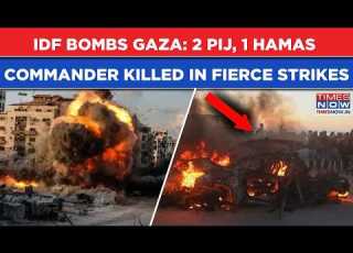  IDF S Chilling Gaza OP In Visuals Two PIJ One Hamas Commander Killed In FIERCE Israeli Strikes