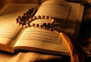 سورة القارعة ناصر القطامي