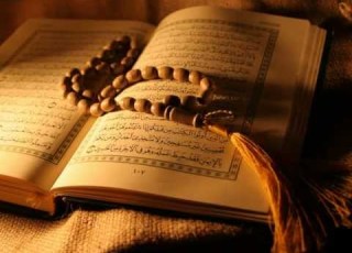سورة القارعة ناصر القطامي
