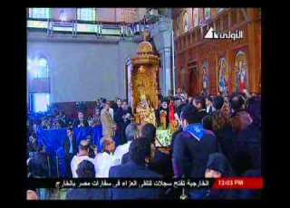  نشرة أخبار الثانية عشر ظهرا 1 18 3 2012