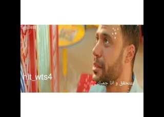 حالات واتس رومانسيه احساسي محمد رشاد