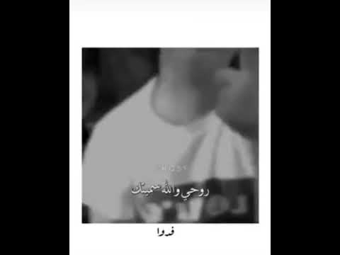 حبيتك جوة كلب خليتك R R