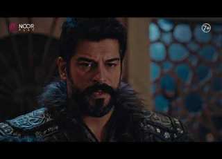 مسلسل المؤسس عثمان الإعلان الرسمي الأول للحلقة 138