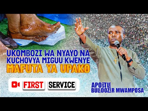 LIVE NOW 07 12 2025 KONGAMANO KUBWA LA UKOMBOZI WA NYAYO