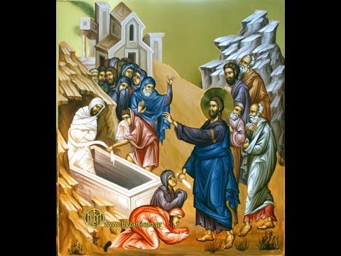 افرحــي يـا بيـت عنيــا ترنيمة لسبت لعازر وأحد الشعانين