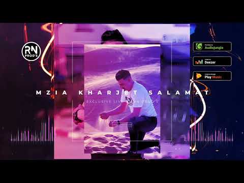 CHEB FATAH SGHIR 2025 Brakawna Mzia Kharjet Salamat خلاصة البارتي برا كاونا Ft Mayssoumi