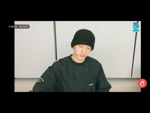 Bang Chan Listening To CHANGBIN Streetlight Chan S Room Ep 92 Bang Chan Listening To CHANGBIN Streetlight Chan S Room Ep 92