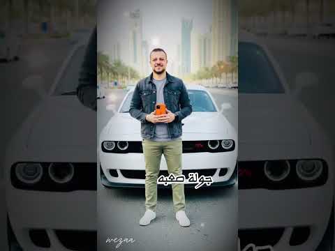 ضربه قاضيه مين يصد انا بتفسي مش بحد علي كلاي Ahmed Elawady احمد العوضى اكسبلور رمضان2026 ضربه قاضيه مين يصد انا بتفسي مش بحد علي كلاي Ahmed Elawady احمد العوضى اكسبلور رمضان2026