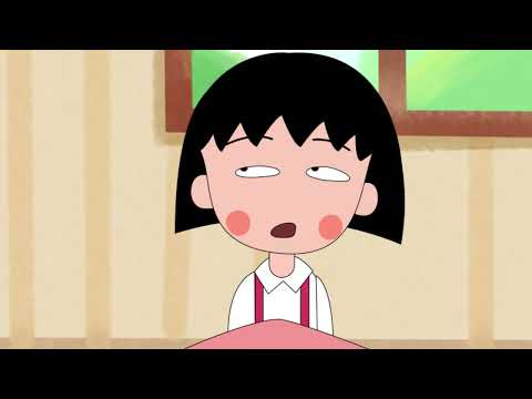 ماروكو الصغيرة بتحريكي على افتر افيكت