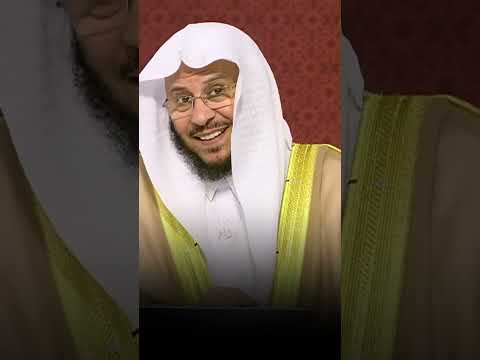 ما حكم جمع وقصر الصلاة للمسافر لمدة عشرين يوما الشيخ عزيز العنزي