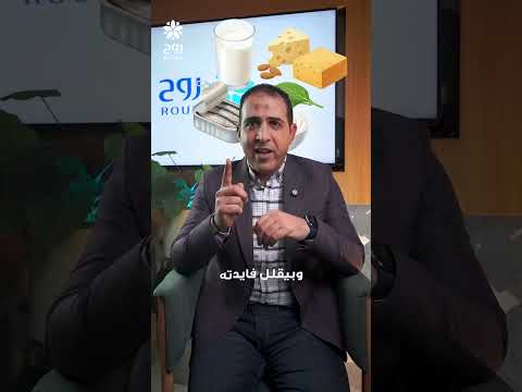 The Biggest Mistake That Cancels Out The Effect Of Thyroid Medication Is Something You Make Every