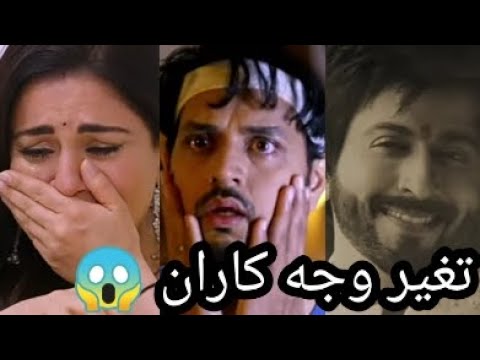 تغير وجه كاران الحلقه الأولى حياه قلبى الجزء السابع تغير وجه كاران الحلقه الأولى حياه قلبى الجزء السابع