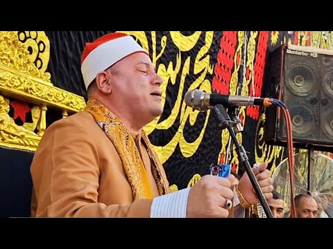 حكمدار قراء مصر الشيخ محمود محمد صابر حكمدار قراء مصر الشيخ محمود محمد صابر