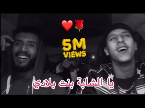 NAYDA CHEB KHALED CHABA YA CHABA الشابة يا الشابة Cover NAYDA CHEB KHALED CHABA YA CHABA الشابة يا الشابة Cover