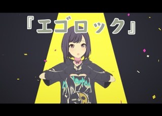 プロセカ3DMV みんなで配信 WEDDING LIVE エゴロック