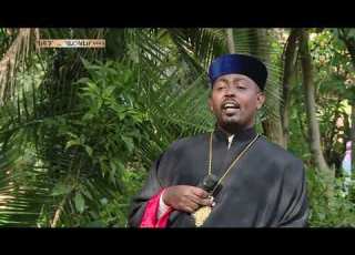 ከዳን እስከ ቤርሳቤህ