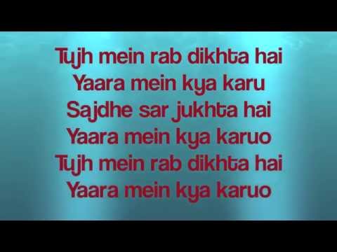 اغنية Tu Hi Toh Jannat Meri من فيلم RAB NE BANA DI JODI مع الكلمات