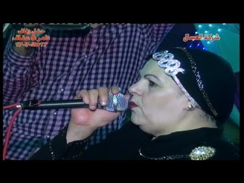 انا بستناك النجمة ماجدة شوقى والمبدع ابراهيم شوقى من فرحة الفنانة سماح شوقى
