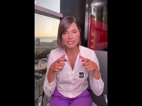 نبيلة عواد ترد على المنتقدين